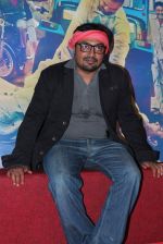 Anurag Kashyap launches the trailor of his film Gangs of Wasseypur in Gossip on 3rd May 2012 (20).JPG